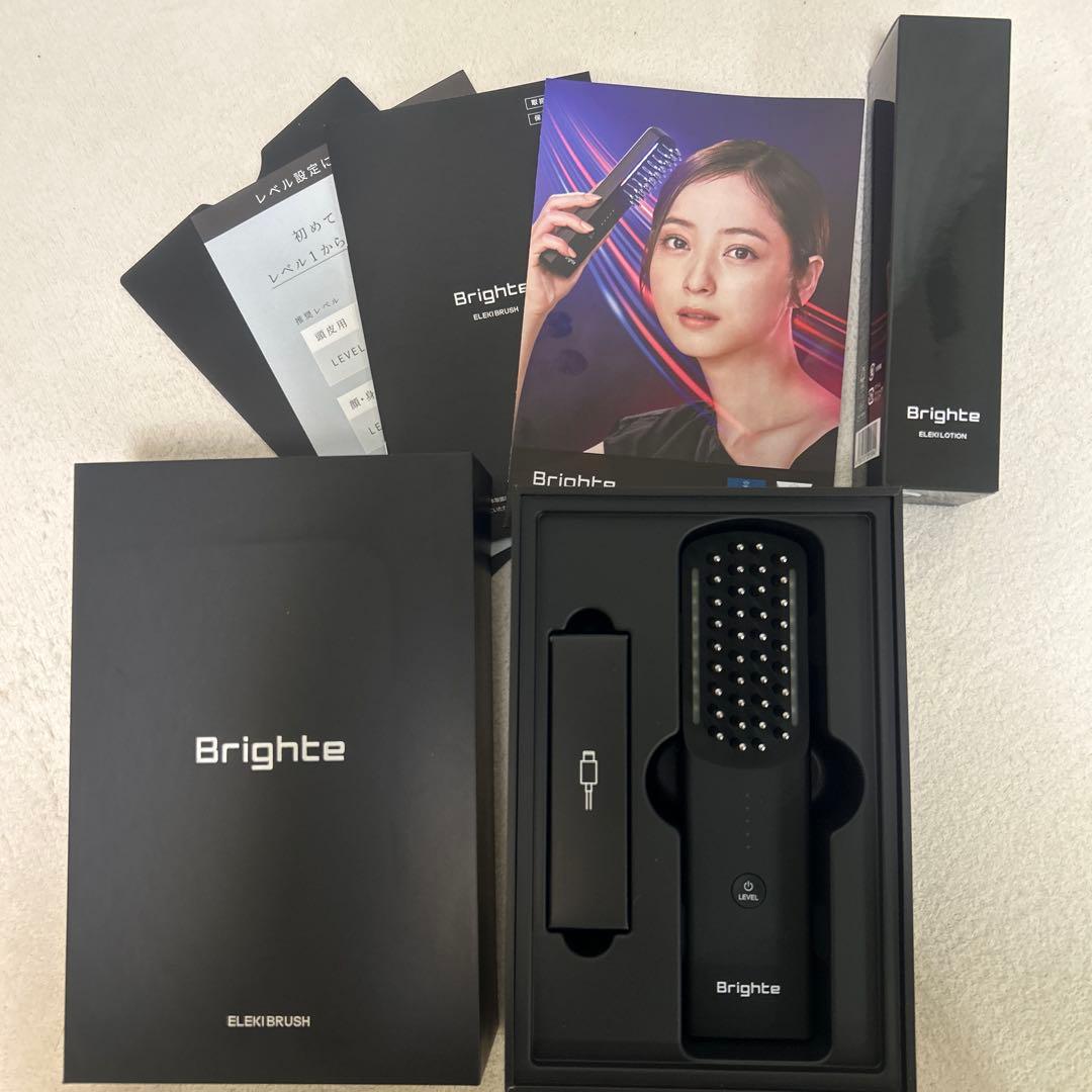 Brighte ELEKBRUSH 美顔器 エレキローション付き(新品)
