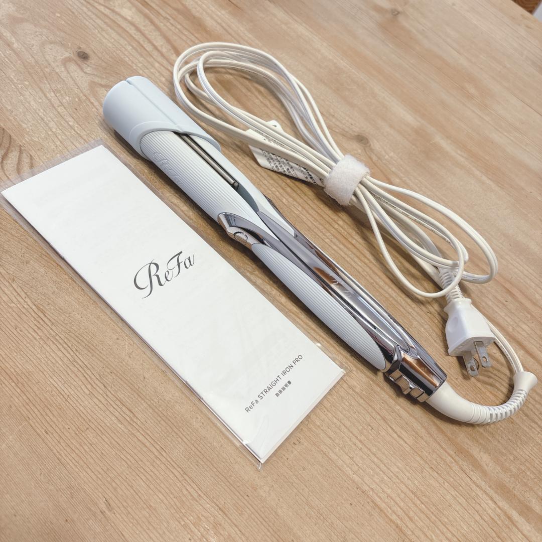 ReFa リファ ストレートアイロン プロ　PRO　2024年購入　箱なし