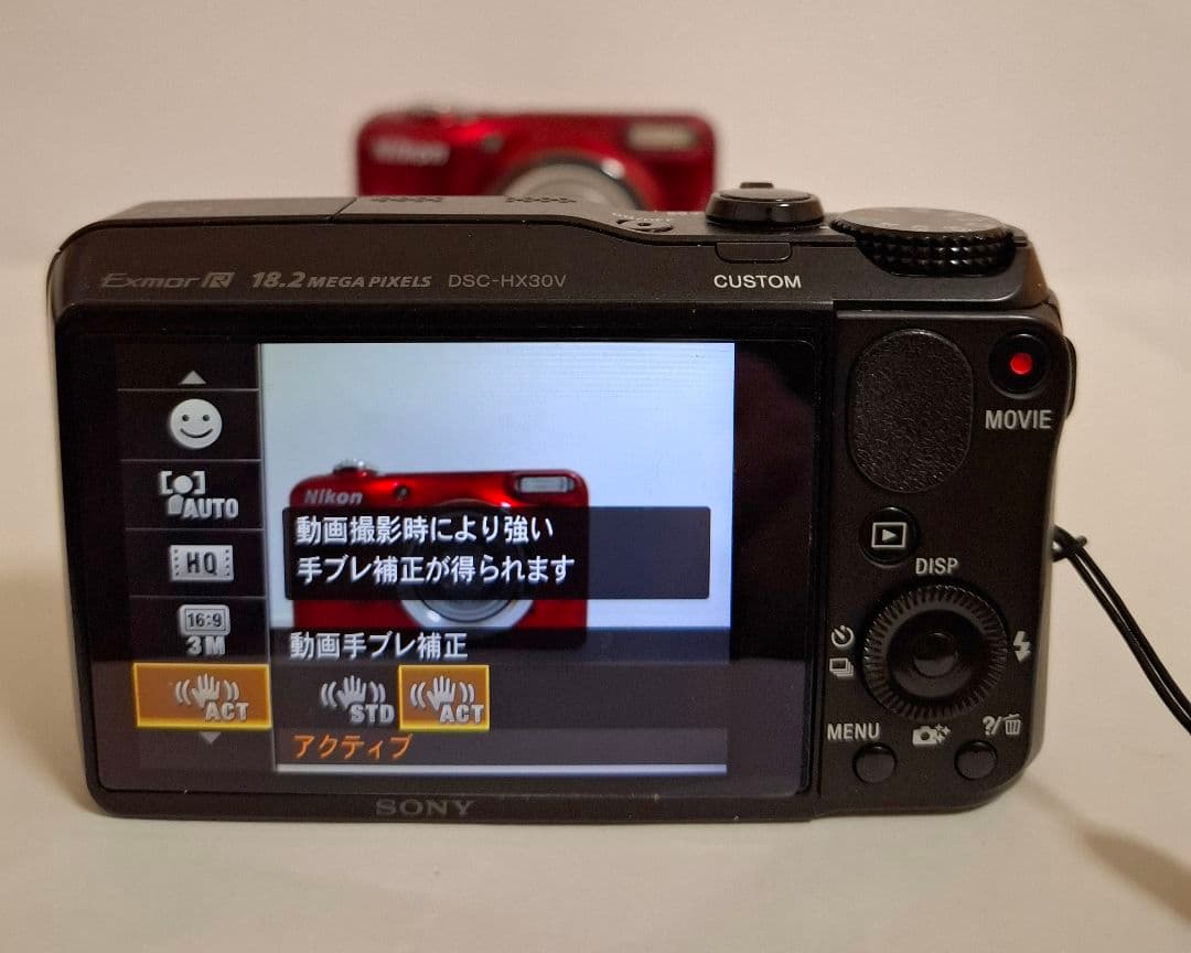 [美品ジャンク品] スマホに転送可能Cyber-shot DSC-HX30V