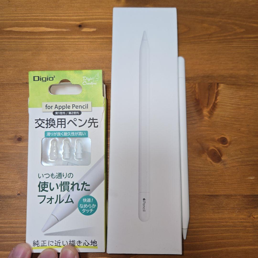 Apple Pencil （第2世代　USB−C）+ 交換用ペン先