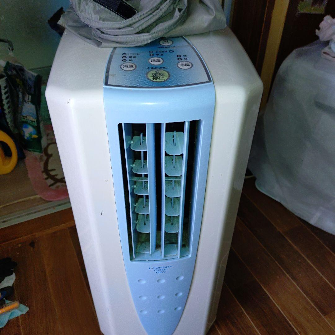 CORONA 移動式クーラー・冷風・衣類乾燥除湿機・ ホワイト・ブルー