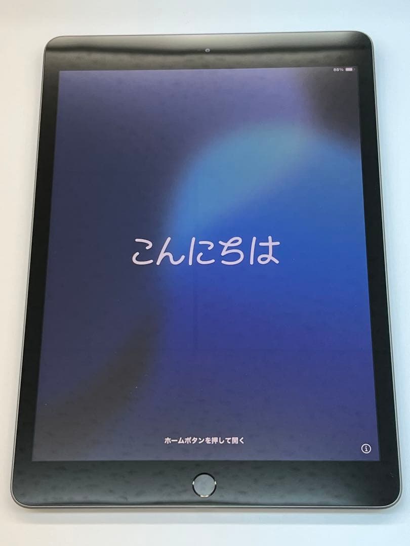 Apple iPad (第７世代) Wi-Fi 32GB スペースグレイ