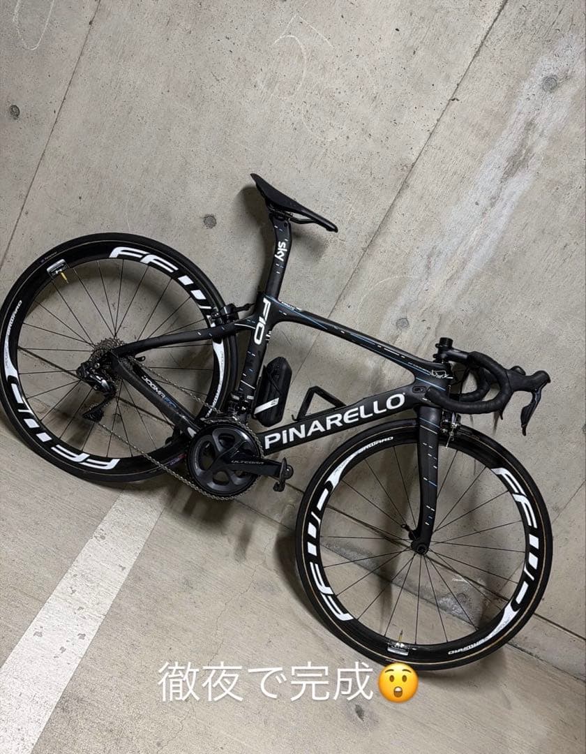 中華フレーム組Di2 ピナレロ 値引きしました！ 直接引き取りは17万です！