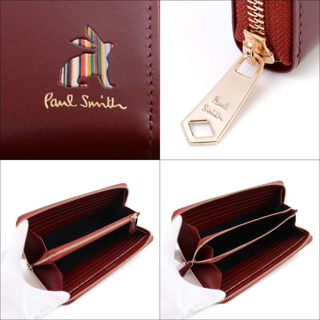 新品箱付きタグ付き【ポールスミス】幸運！ラビット ラウンドファスナー長財布