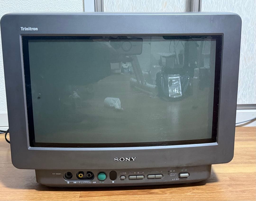 【美品】SONY Trinitron 16型 ブラウン管テレビ ゲームモード機能