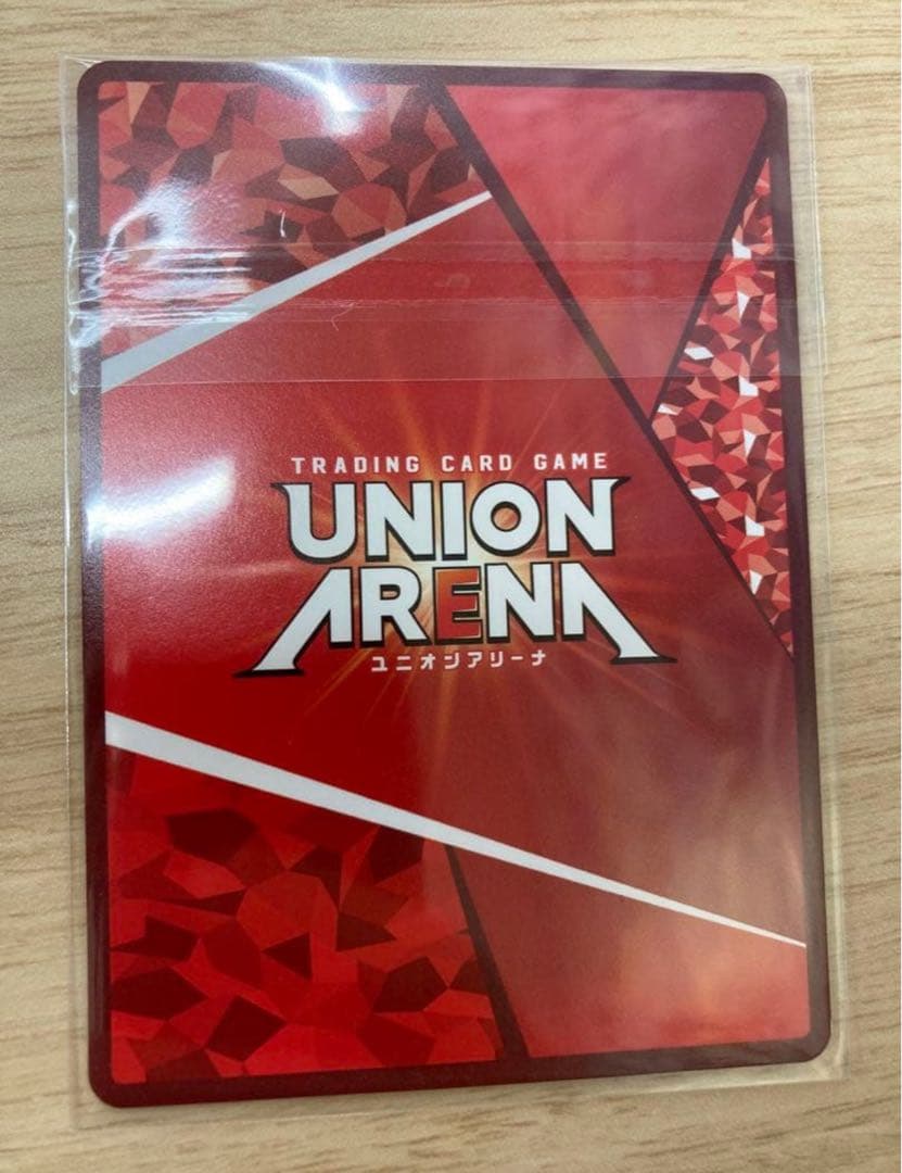 に*ん様 先行争奪 UNION ARENA ToLOVEる ユニレア