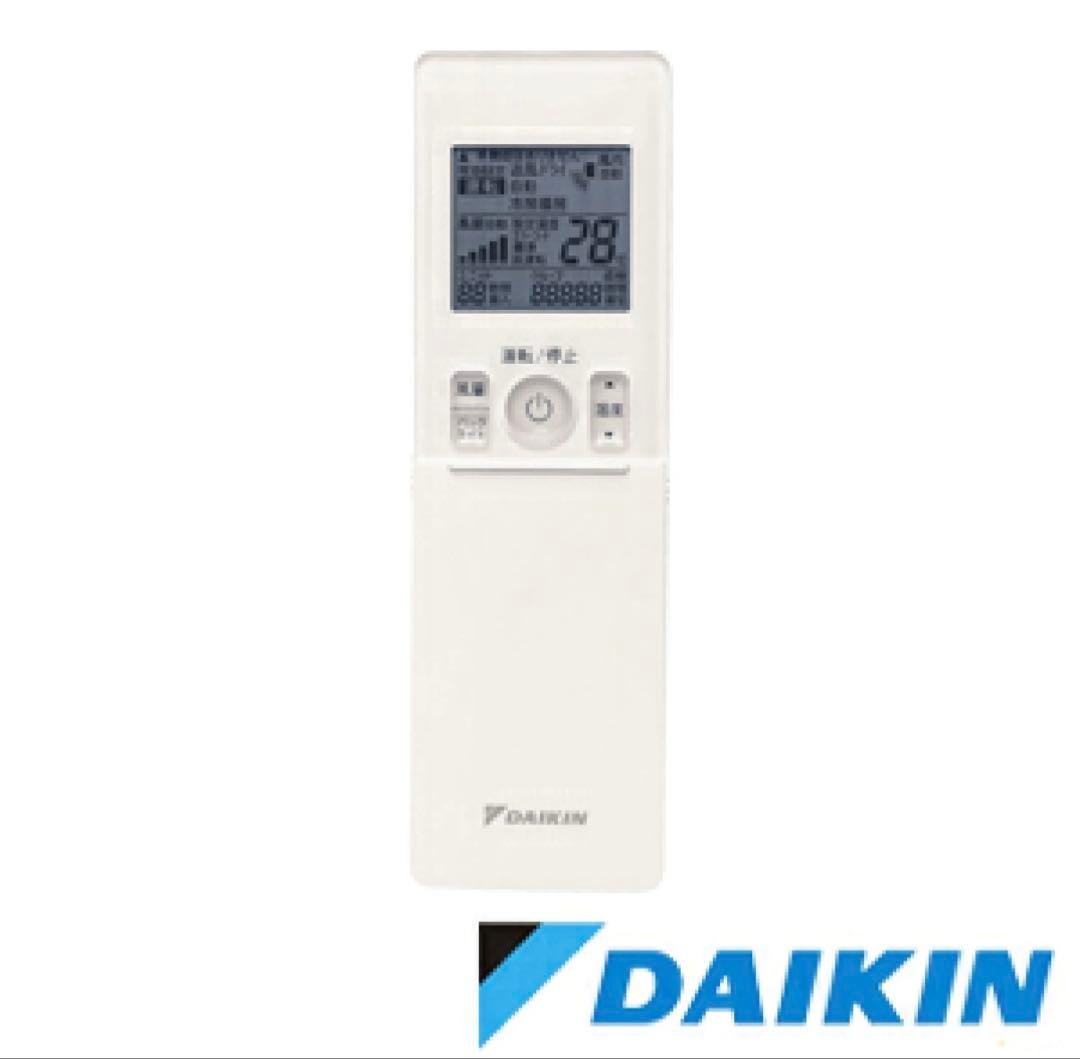 DAIKIN ワイヤレスリモコンキット BRC7N16F