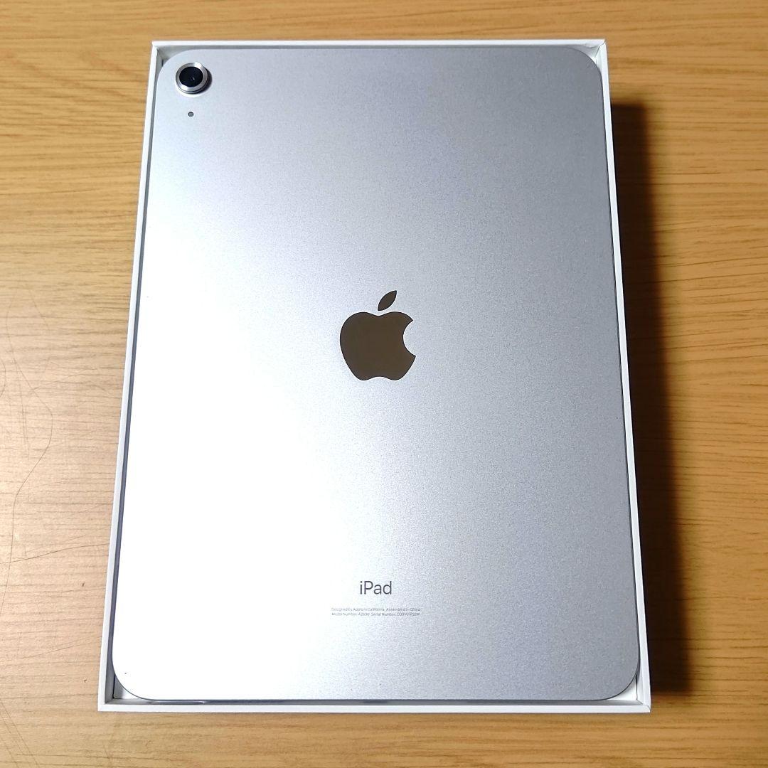 Apple iPad(第10世代) シルバー 64GB 付属品 おまけ付き