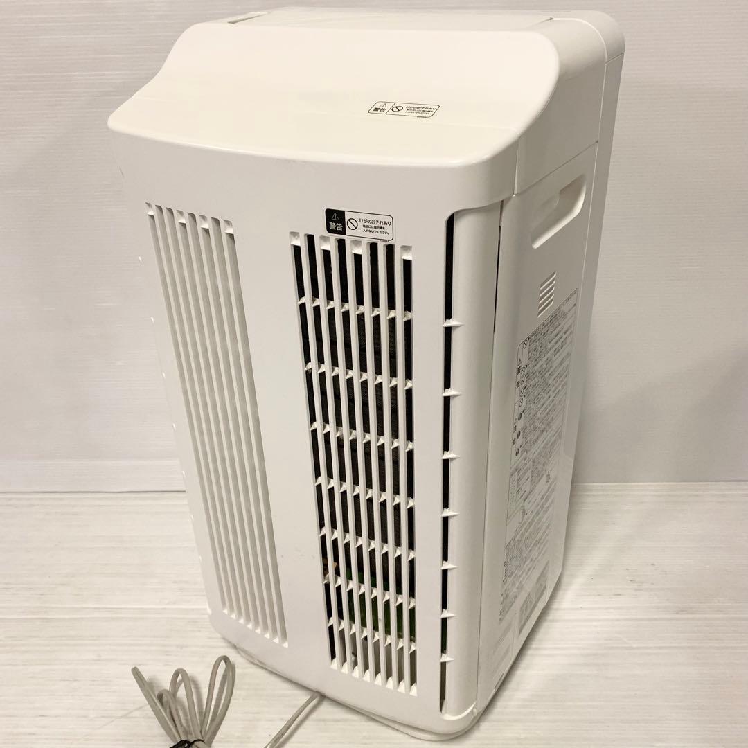 HITACHI 日立 クリエラ 加湿 空気 清浄機 清浄器 EP-NVG90