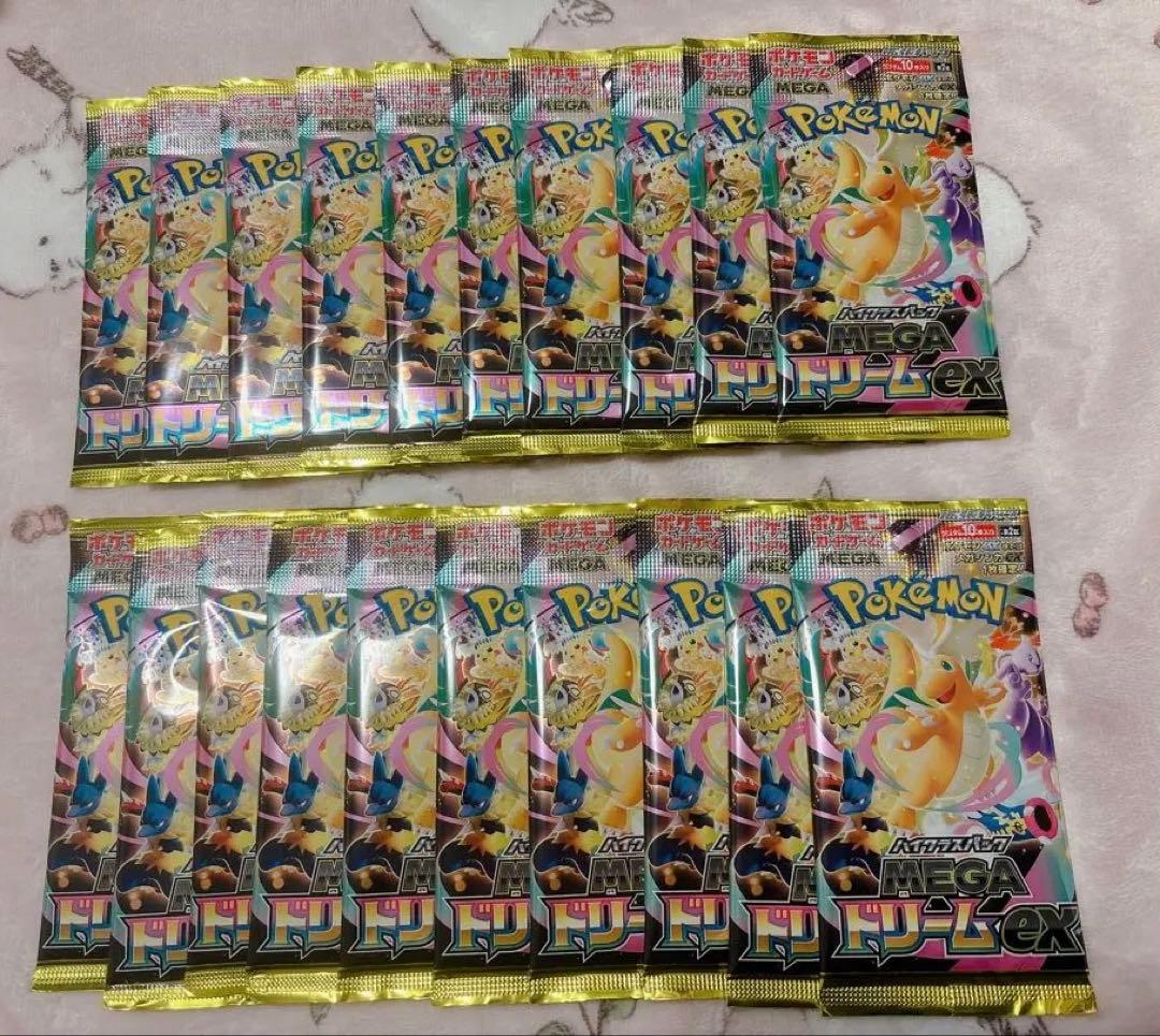 ポケモンカード　メガドリームex 20パック