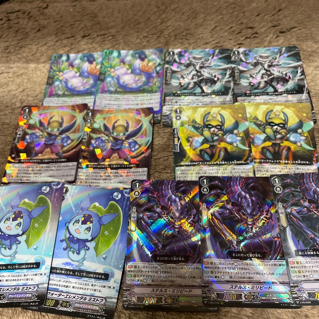 2月1日まで… えんん@プロフ読んでね