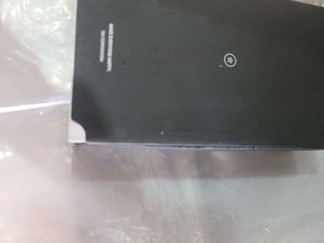 ELECTRIC BARI BRUSH 電気バリブラシ