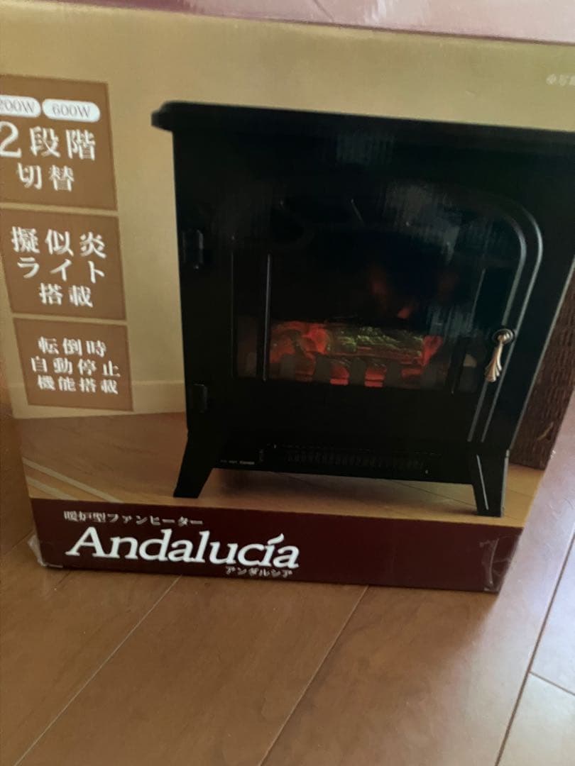 Andalucia 暖炉型 ファンヒーター 電気ストーブ