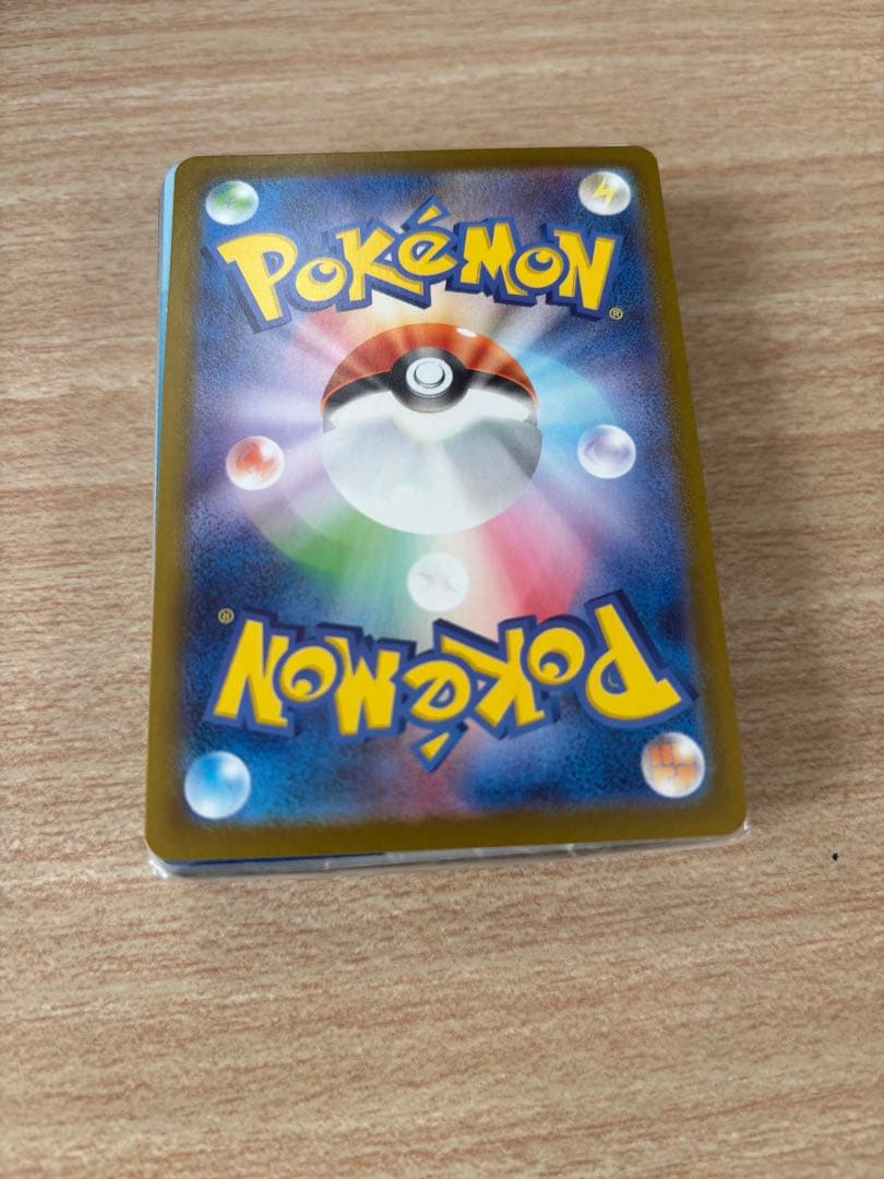 ポケモンカード ボスの指令　カラスバ　sr