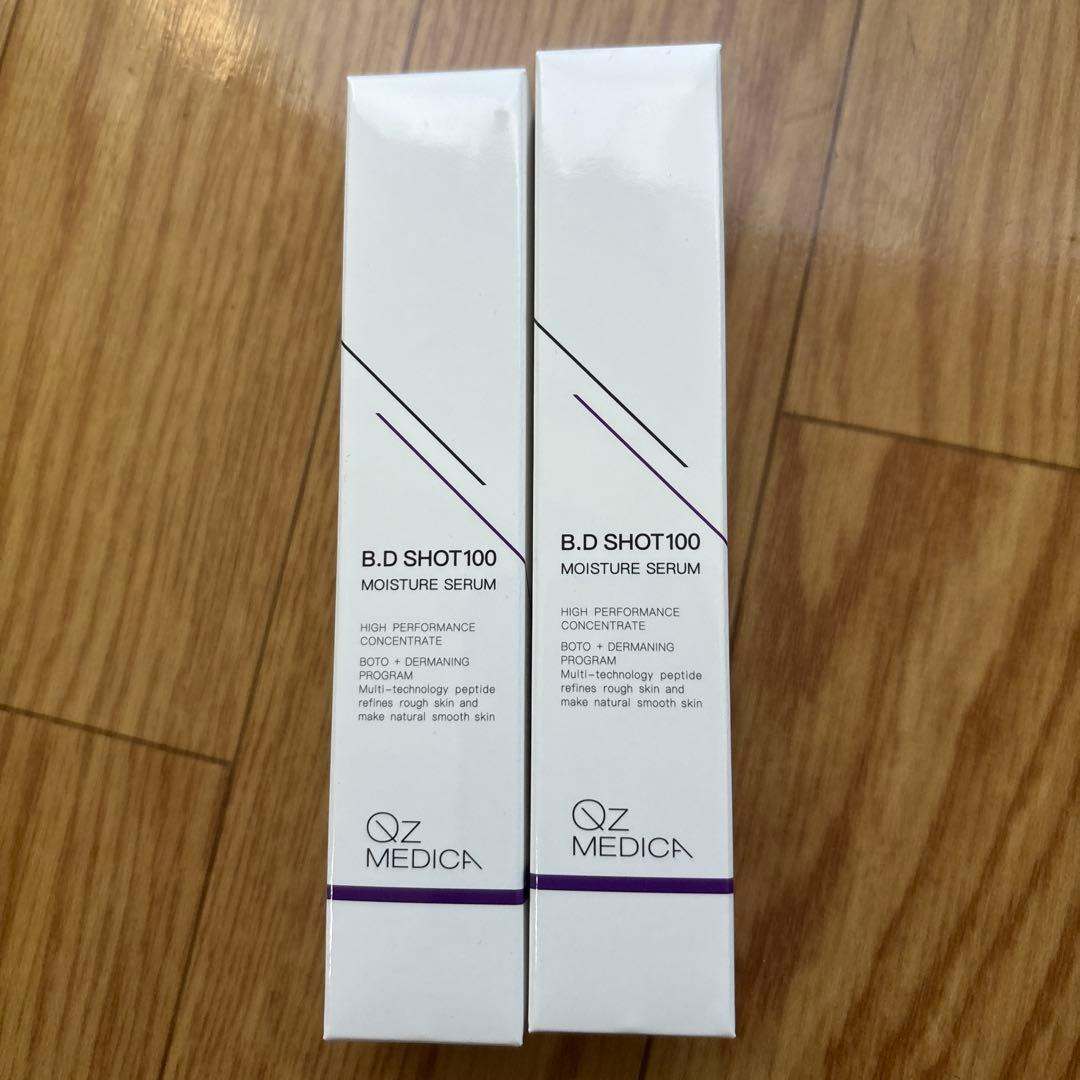 土日評価できません　B.D SHOT100 MOISTURE SERUM