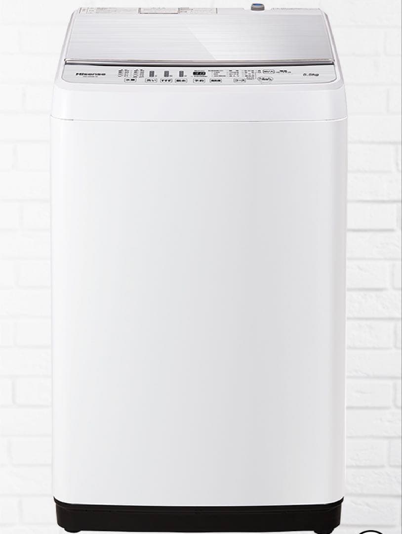 Hisense 縦型洗濯機 5.5kg