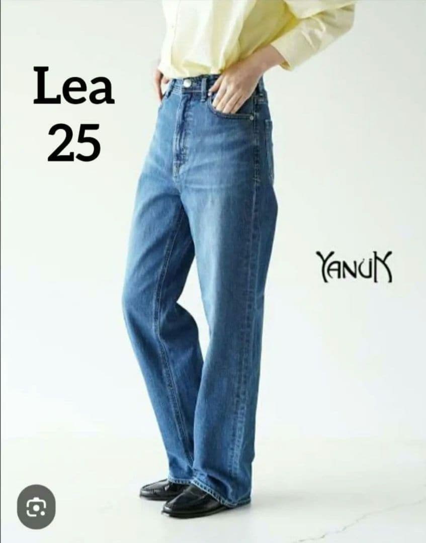 YANUK ボイーズストレートデ二ム Lea　25　美品✨