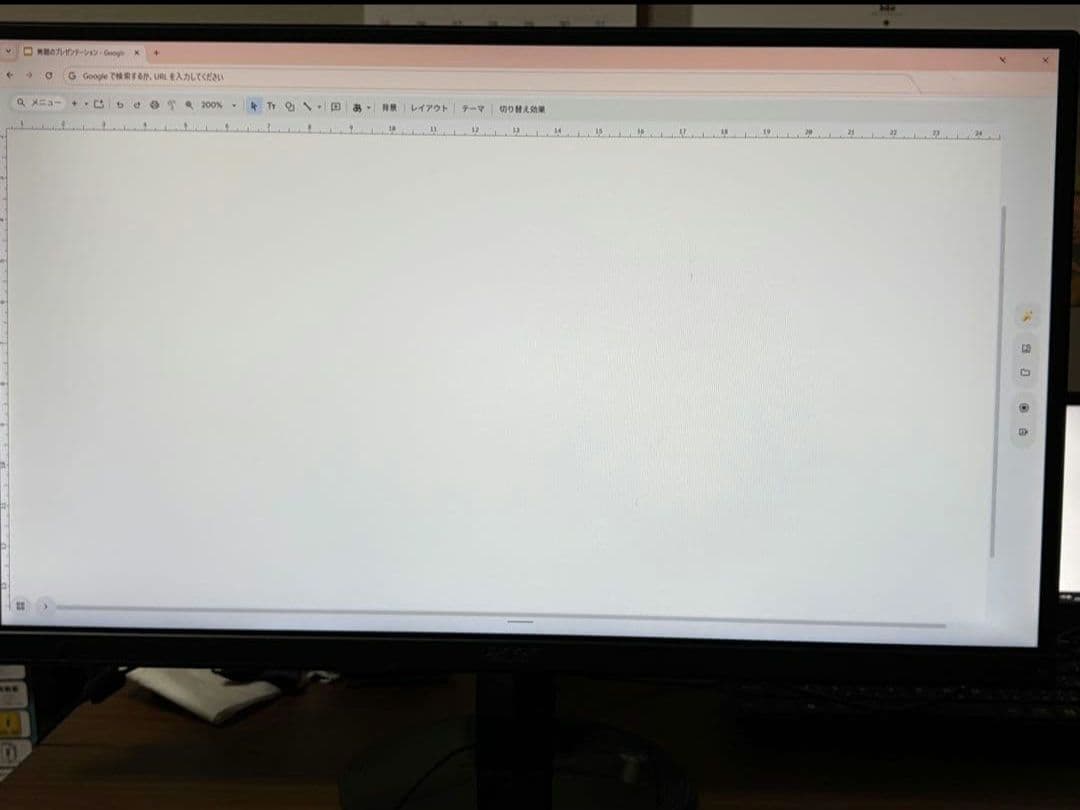 最終値下げ Acer ディスプレイ 27インチモニター本体