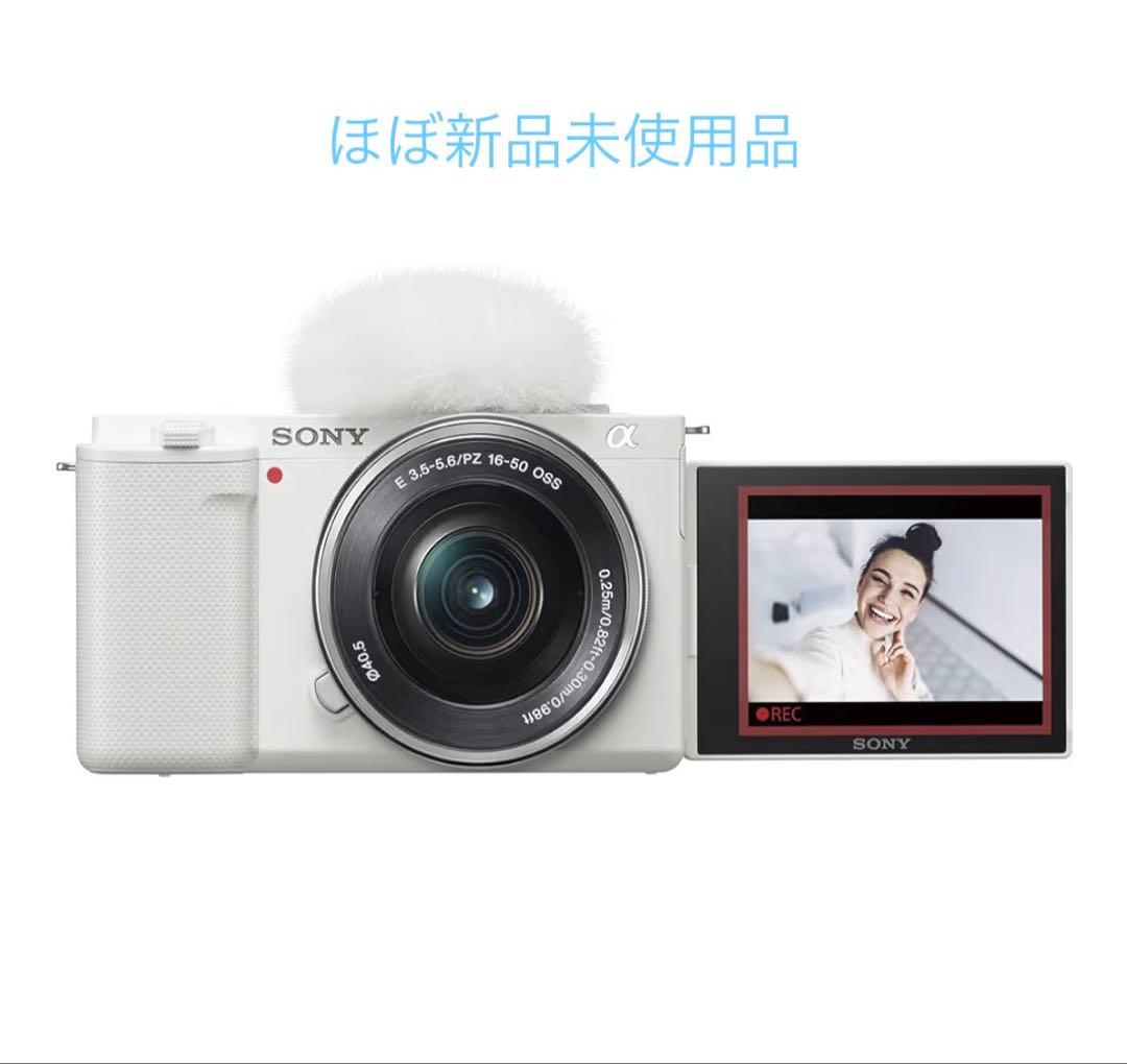 SONY ZV-E10 LW ボディ ホワイト パワーズームレンズ