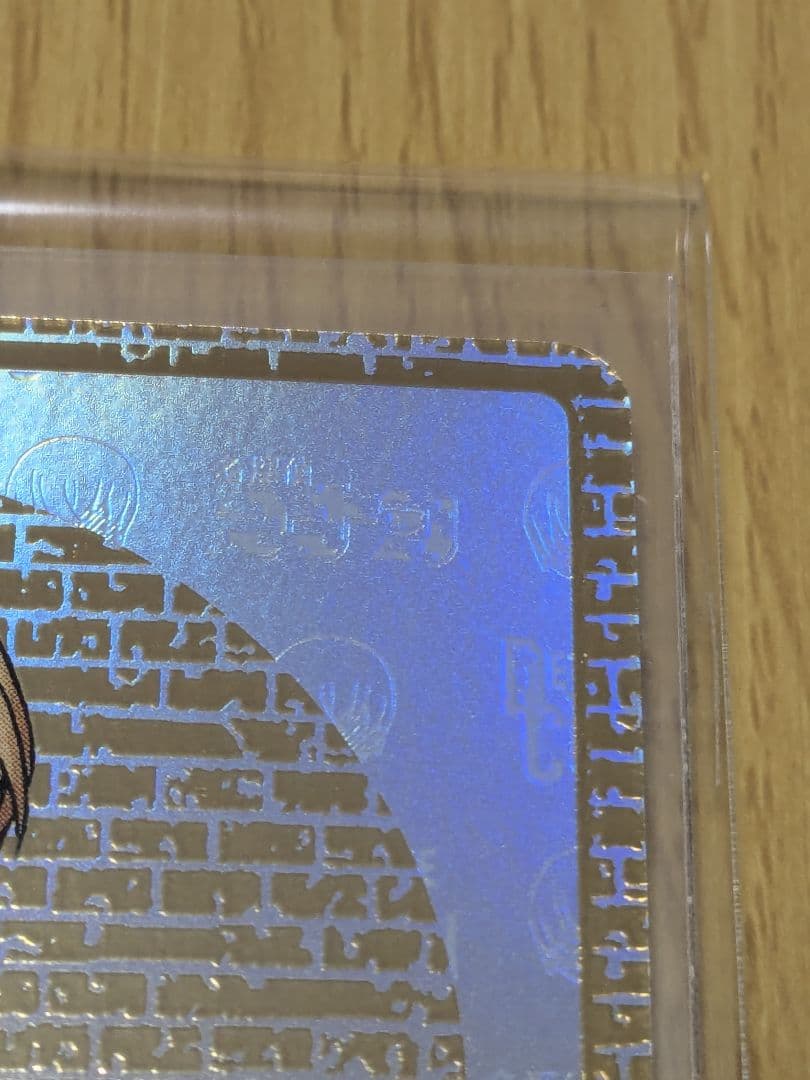 名探偵コナン 黒影の襲来 安室透 SEC