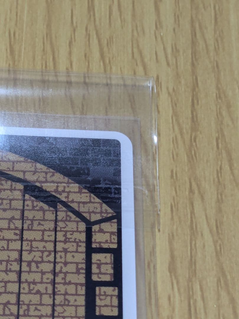 名探偵コナン 黒影の襲来 安室透 SEC