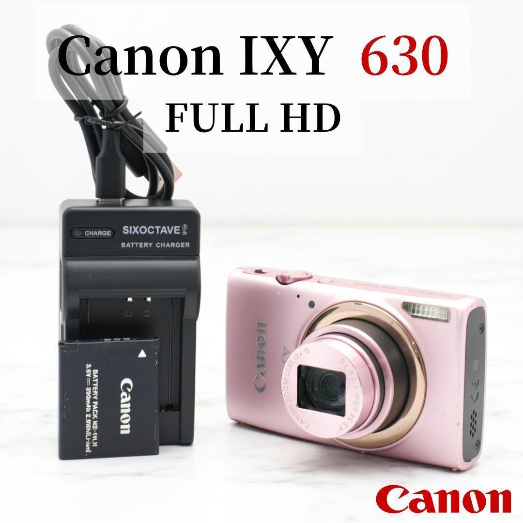 Canon IXY 630 Wi-Fi 光学12倍ズーム ピンク デジカメ