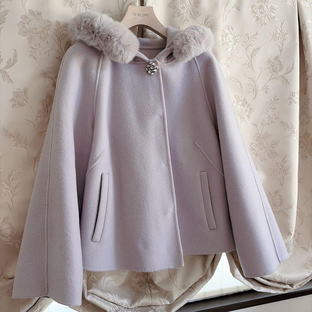 美品 大きいサイズ トゥービーシック ビジュー コート