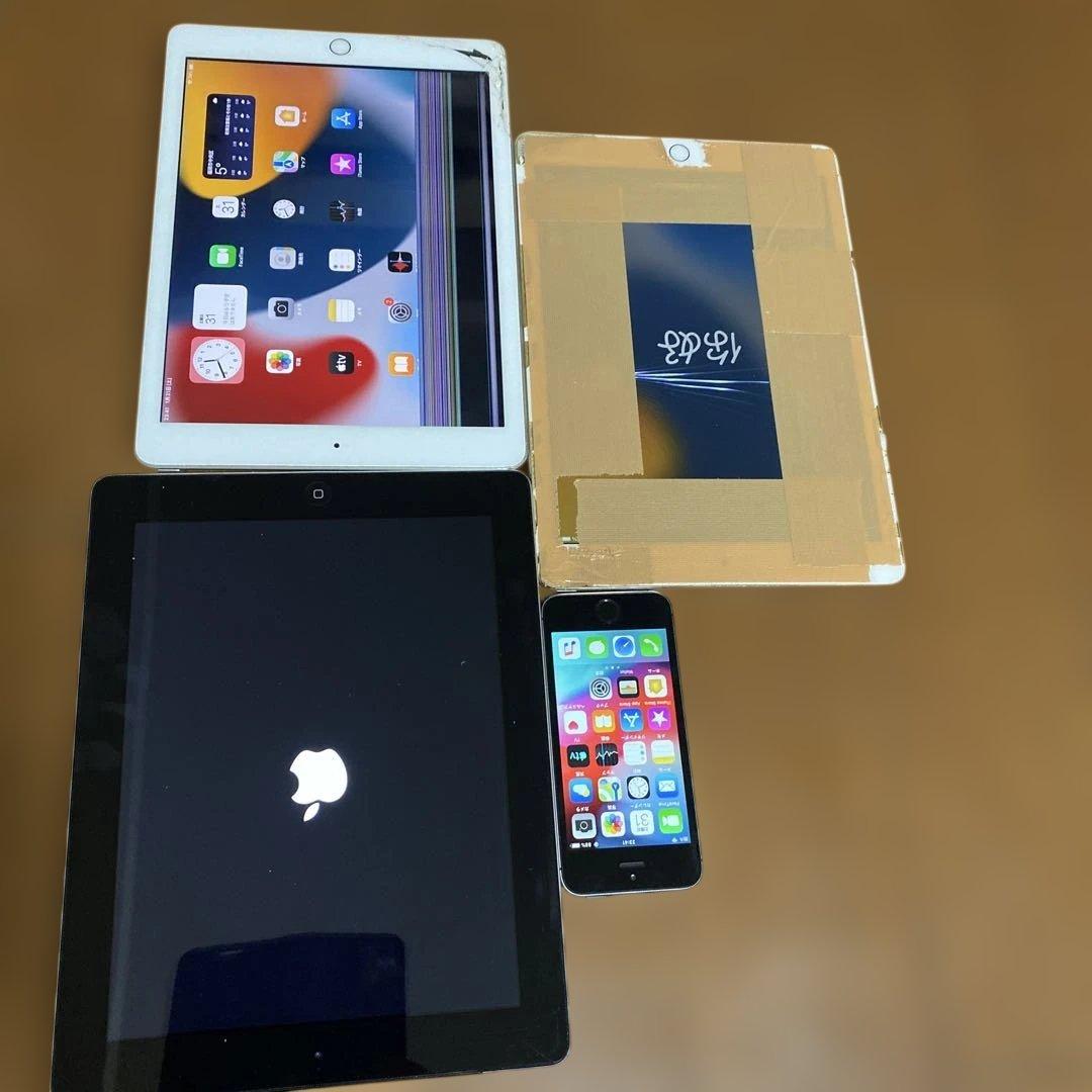 iPad 3台　iphone 1台まとめ売り ジャンク品