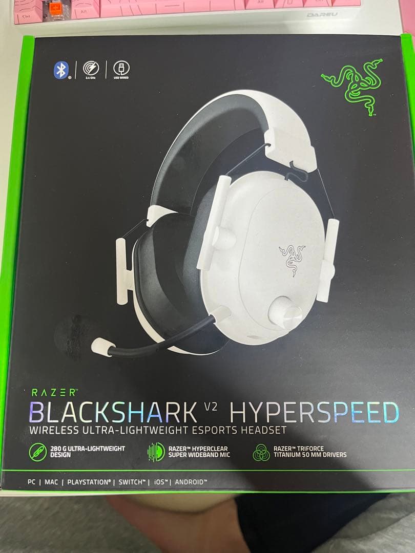 Razer BlackSharkV2Hyperspeed ゲーミングヘッドセット