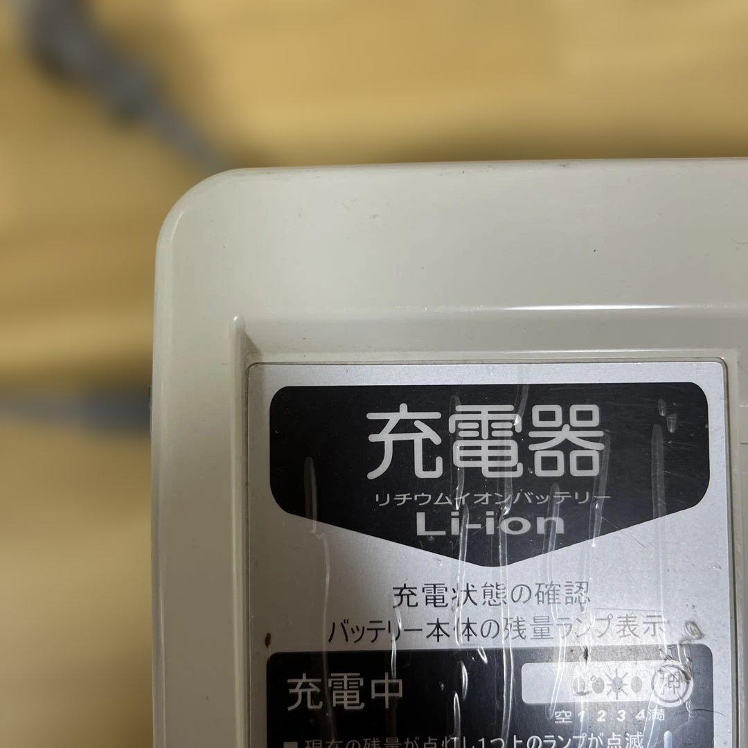 自転車 8.9Ah 本体 充電器 セット Li-ion リチウムイオンバッテリー