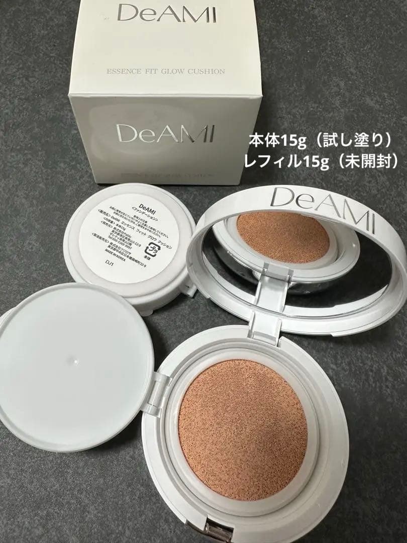 DeAMI エッセンスフィットグロウクッション ＋未開封レフィル
