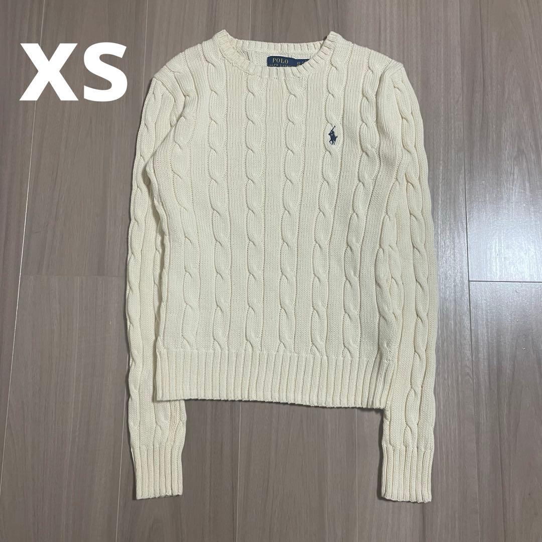 【美品】Polo Ralph Lauren アイボリー ニット XS
