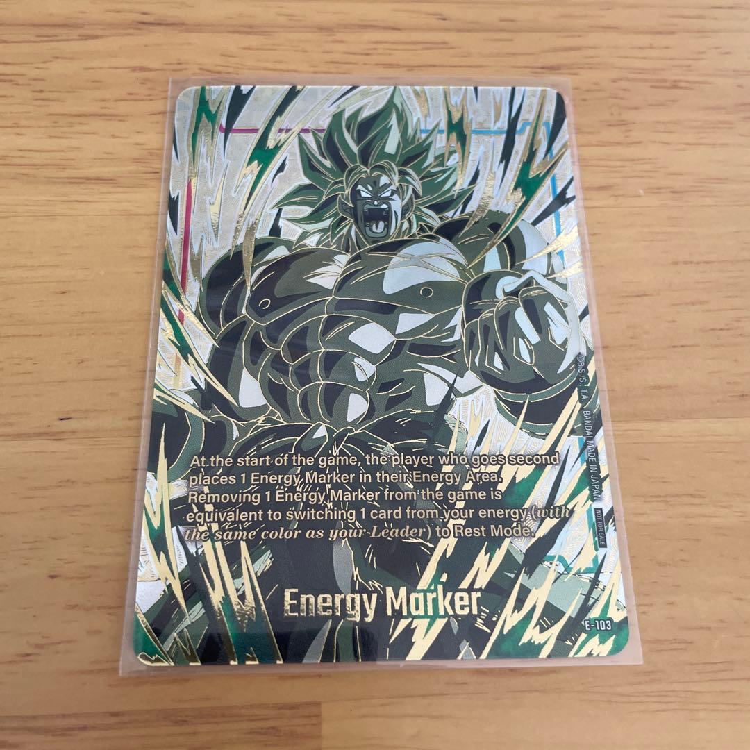 フュージョンワールド　ベジット　フリーザ　ブロリー　エナジーマーカー