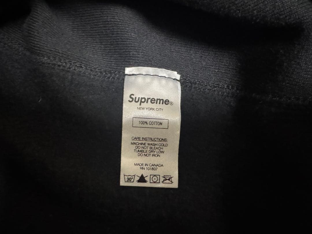 Supreme XL Cross Box Logo Hooded ブラック