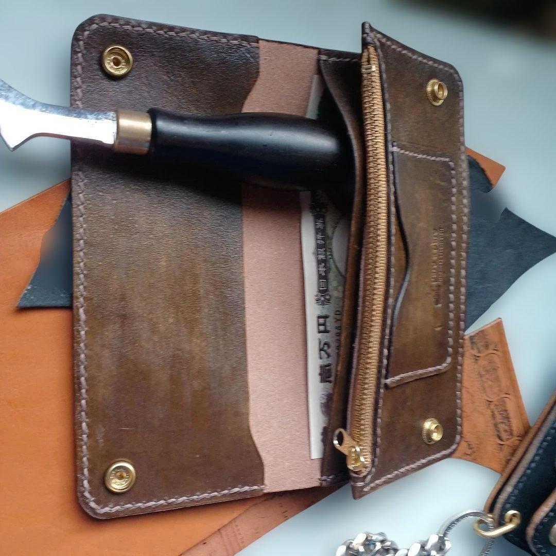 トラッカーウォレット　ロング　グラデーション染め　ダークイエロー～ブラウン