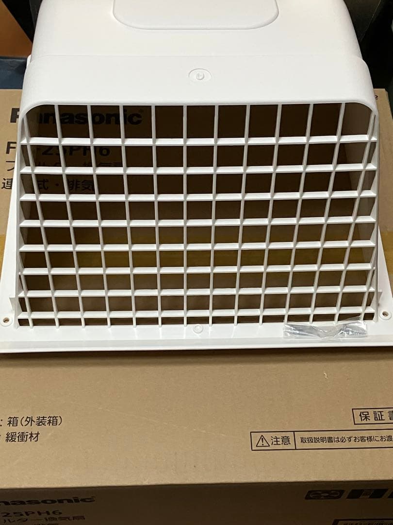 Panasonic FY-25PH6 フィルター換気扇