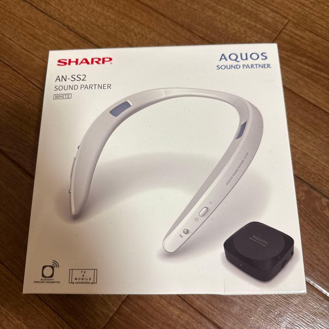 SHARP AN-SS2 ネックスピーカー