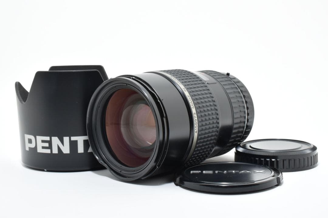 ★良品★ペンタックス FA 645 80-160mm f4.5 #1595