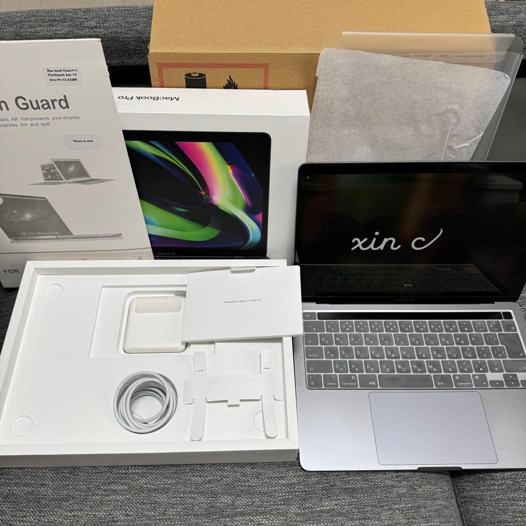 【美品】M1 MacBook Pro 2020 13インチ 8GB/256GB