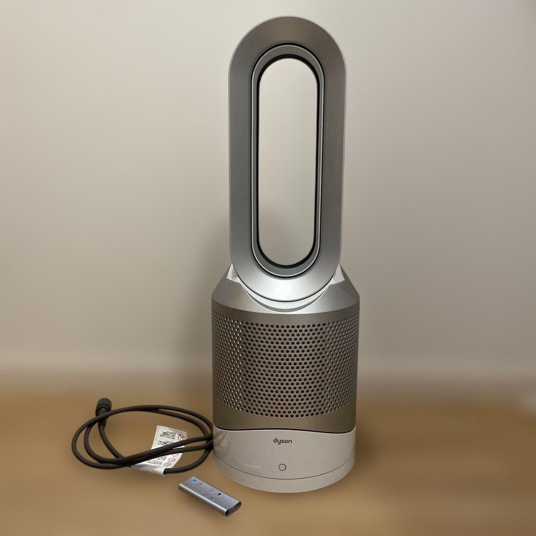 2017年dyson hot+cool HP00 相互リモコン付