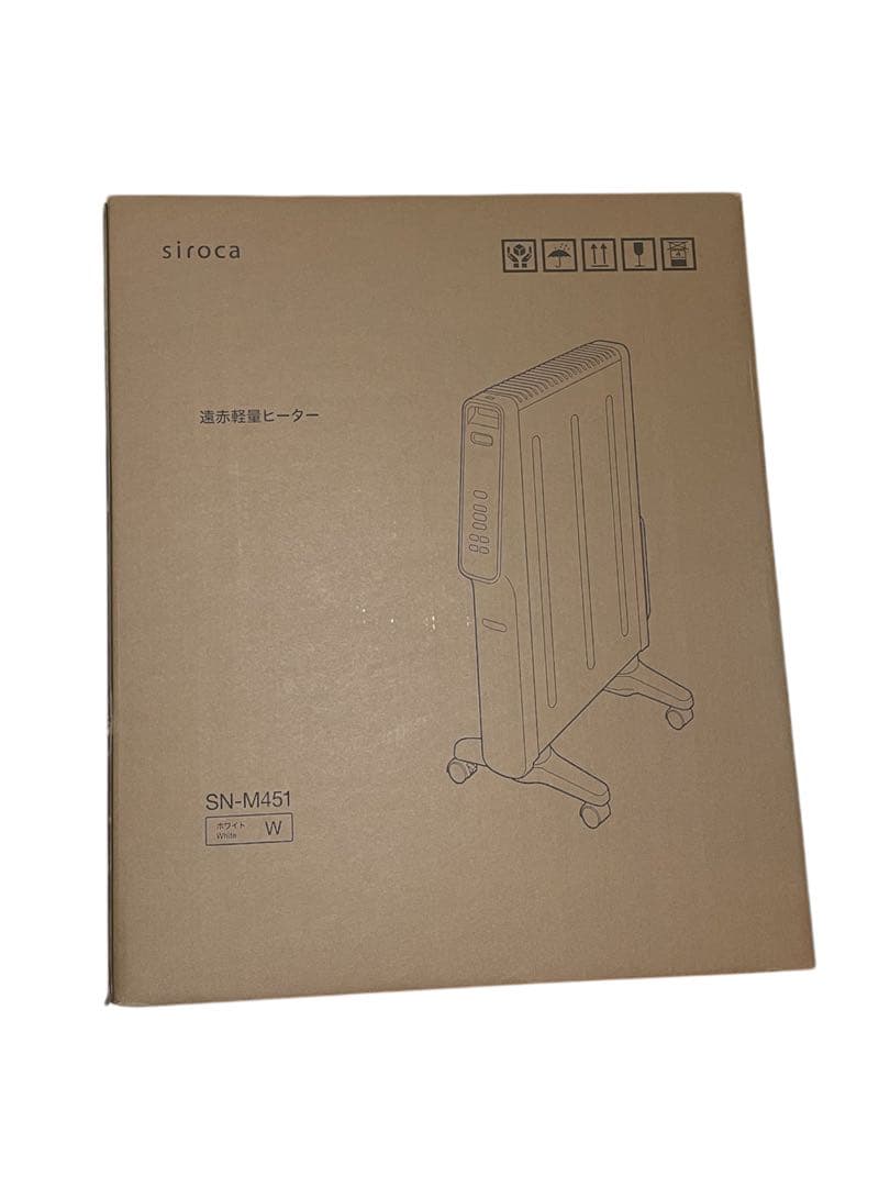 【最安】ｓｉｒｏｃａ☆遠赤軽量ヒーターかるポカ☆ホワイト☆SN-M451(W)