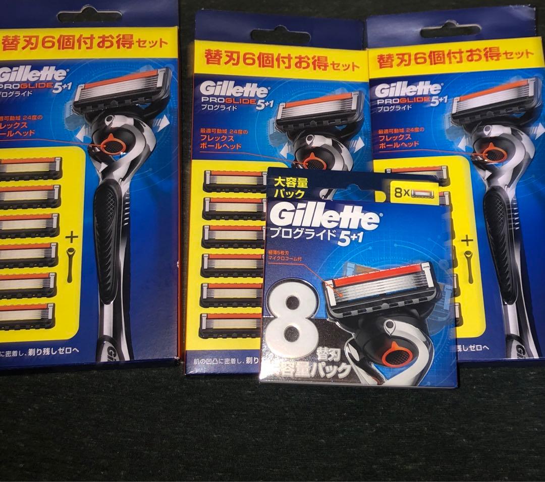 Gillette プログライド 電動 5+1 ホルダー＆替刃6個付 替刃8個