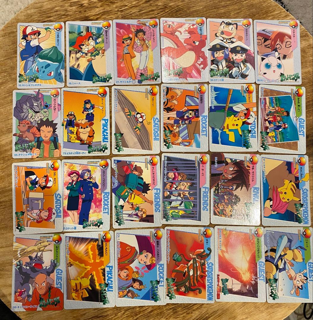 ポケモン　カードダス　アニメコレクション　24枚