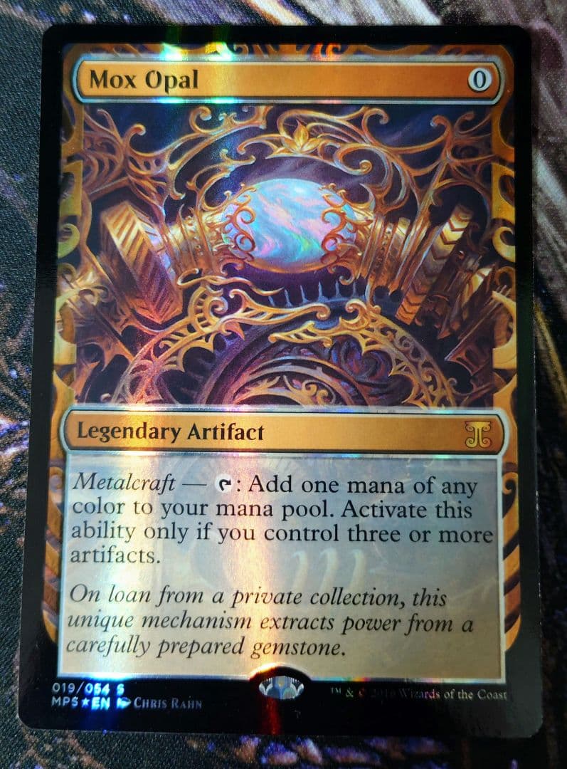 専用　オパールのモックス MPS 全面foil mtg