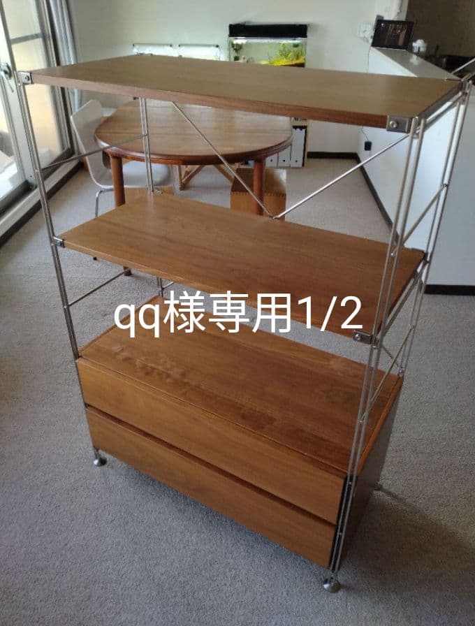 【qq1/2】MUJI無印 ステンレスユニットシェルフワイドウォールナット
