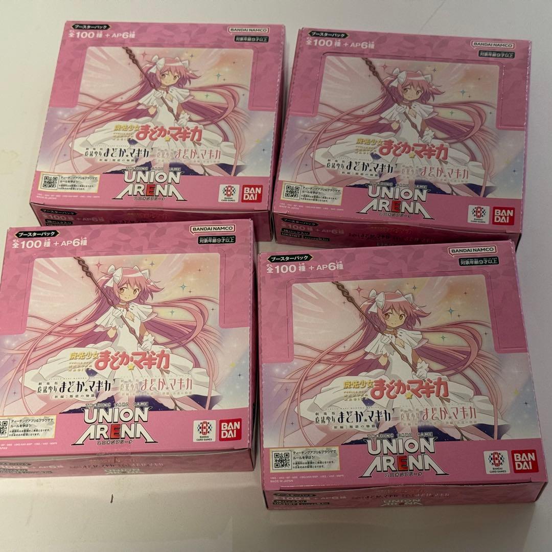 ブースターパック 魔法少女まどか☆マギカ ユニオンアリーナ　初版　4BOX
