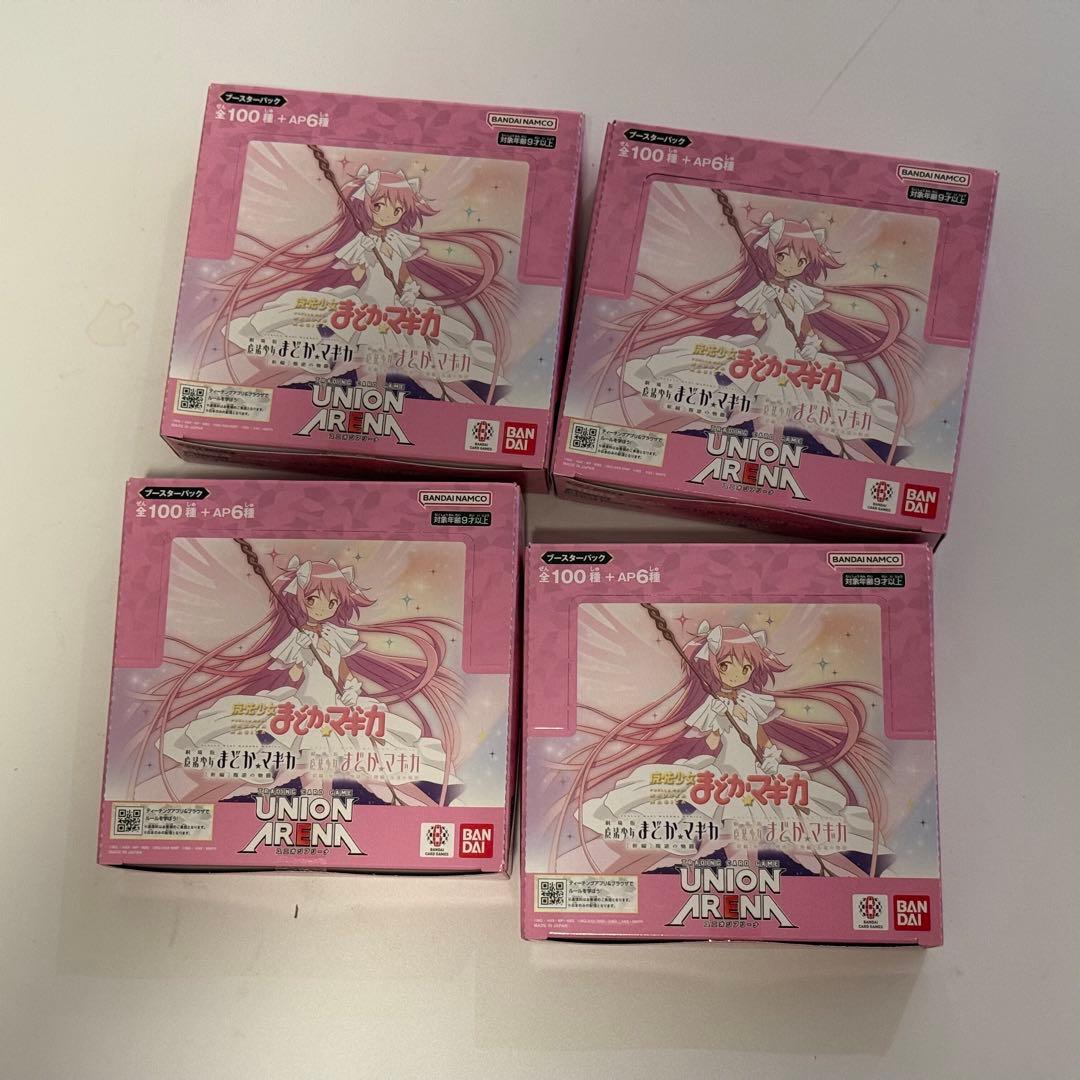 ブースターパック 魔法少女まどか☆マギカ ユニオンアリーナ　初版　4BOX