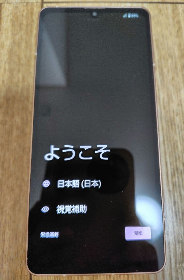 AQUOS sense6s 64GB SIMフリー箱付き