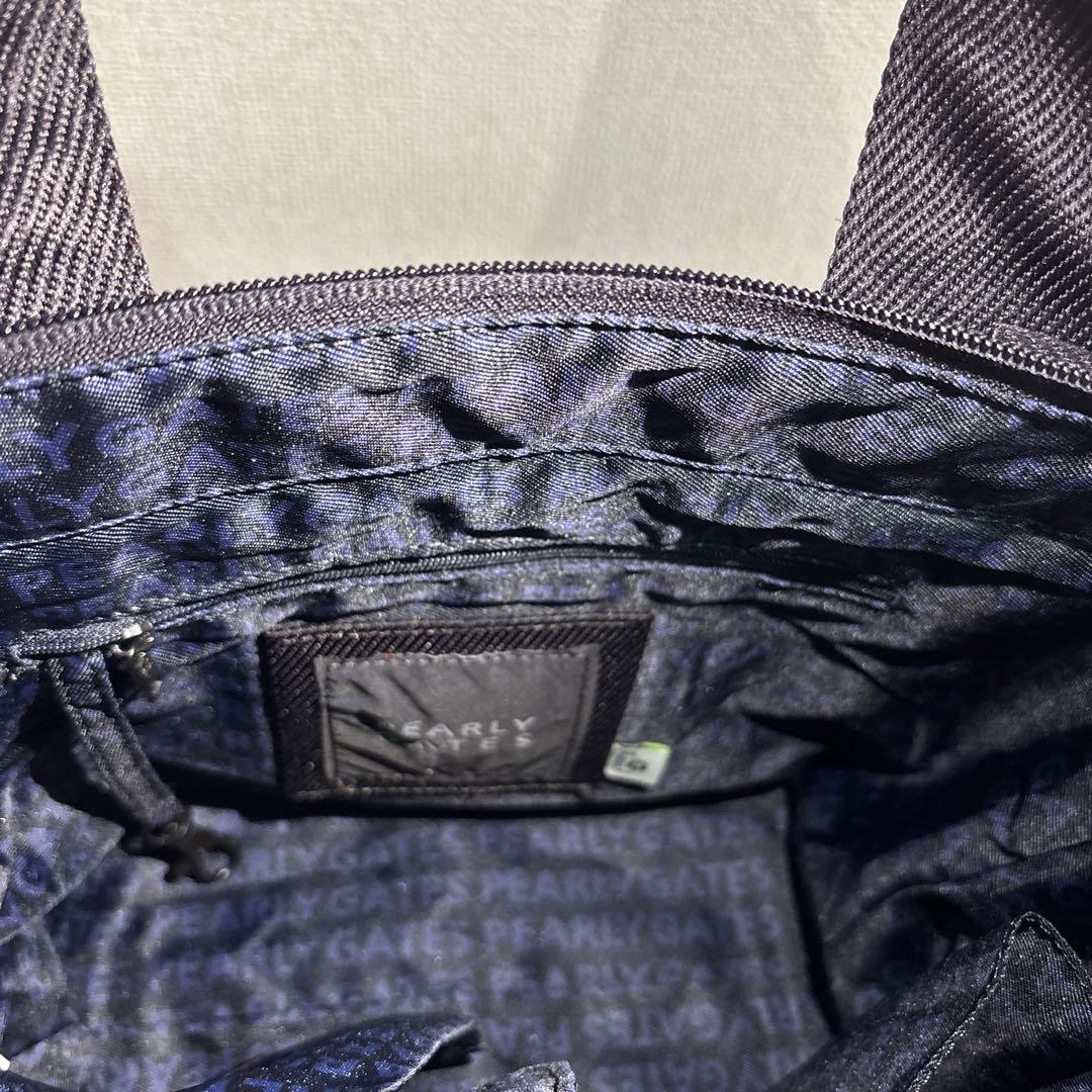 パーリーゲーツカートバック