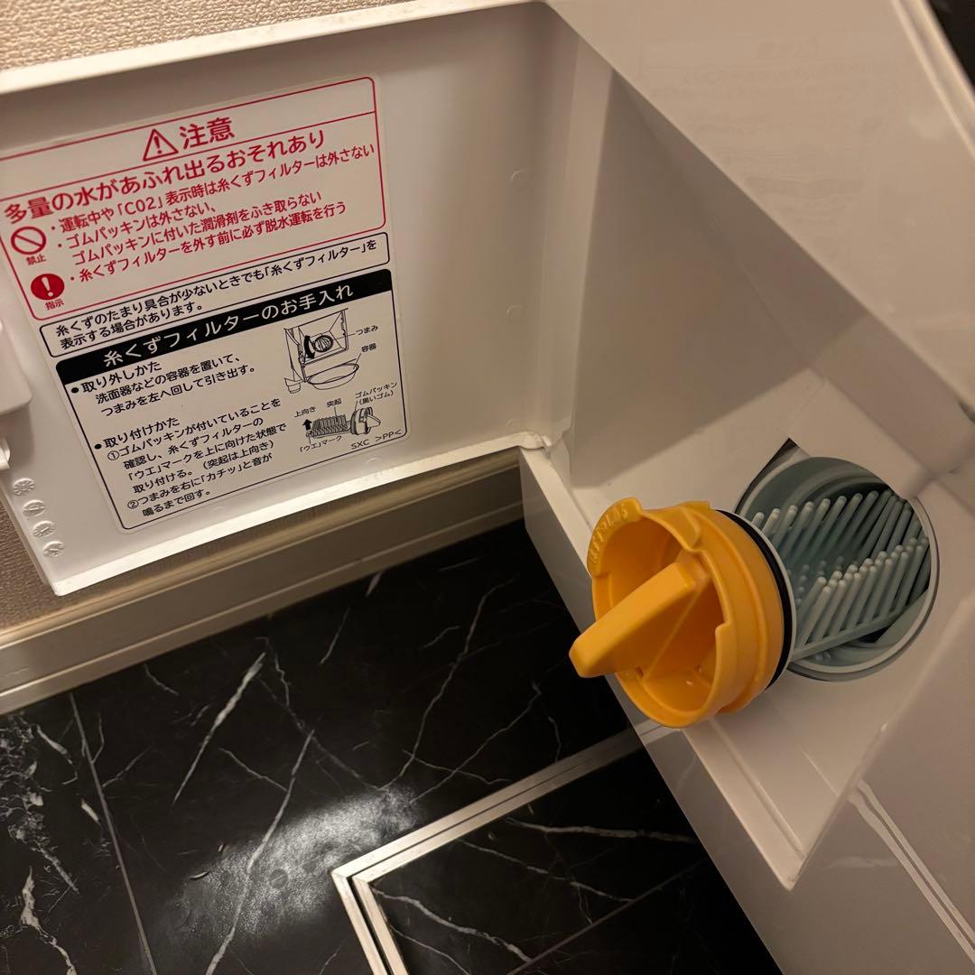 HITACHI BD-SG100CL ドラム式洗濯機 本体 ホワイト